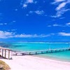 Horrocks Beach