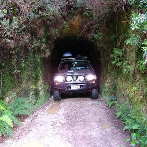 Spray Tunnel, Northern End