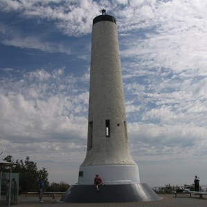 Mount Lofty