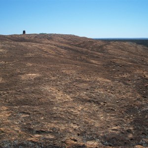 Geeraning Rock