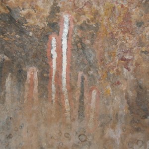 First Rock Art Site