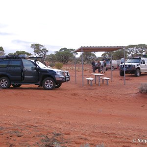 Emu Rest Area & Camp