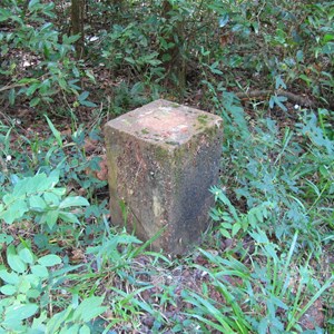 Remains of Capt. Bundaberg Memorial