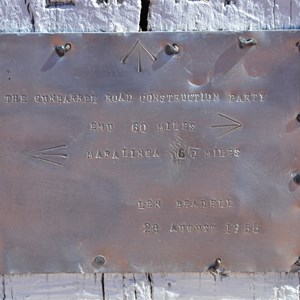 Len's Emu Blaze Tree