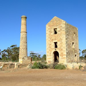 Hughes Enginehouse