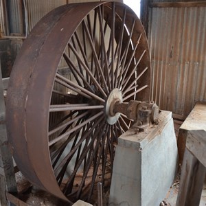 Glenloth Stamping Battery