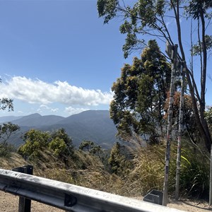 Heales Lookout