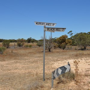 Swan Reach - Mannum Road - Murraylands Road Turn Off