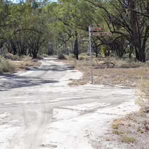 Higgins Cutting Boat Ramp & Camping Area