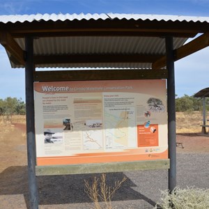 Combo Waterhole Carpark