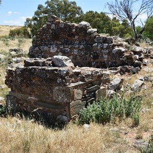 Pekina Station Ruins