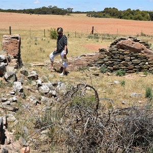 Pekina Station Ruins