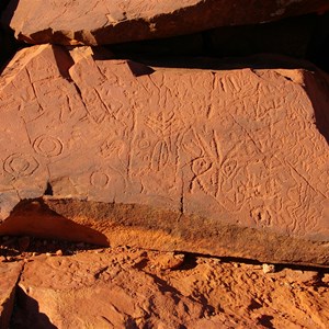 Napwerte/Ewaninga Rock Carvings Conservation Reserve