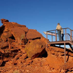 Napwerte/Ewaninga Rock Carvings Conservation Reserve