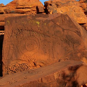 Napwerte/Ewaninga Rock Carvings Conservation Reserve