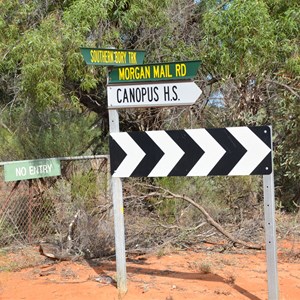 Danggali Conservation Park Track Junction