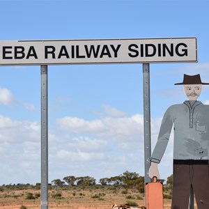 Eba Railway Siding