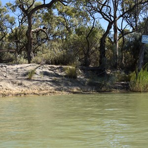 Bulyong Creek Entrance - Murray River