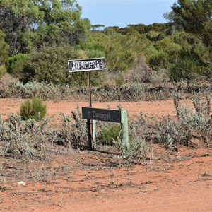 Chowilla Woolshed Turn Off - No Public Entry