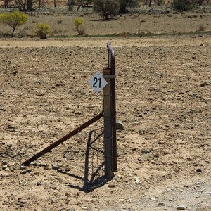 Yadnapunda Gate