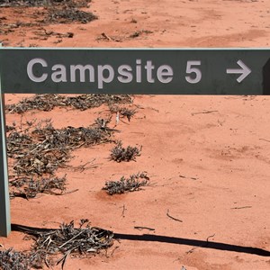 Campsite 5 Danggali Conservation Park