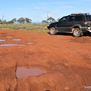 Upalinna Lookout