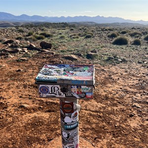 Upalinna Lookout