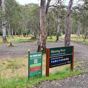 Manning River Campsite