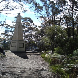 Mt York Lookout