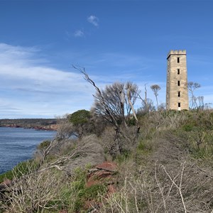 Boyds Tower