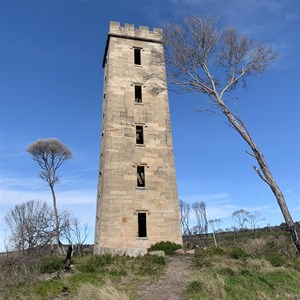 Boyds Tower