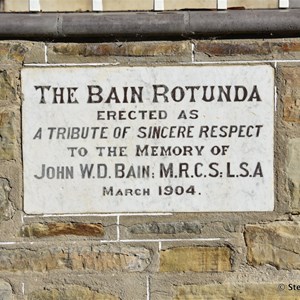 Bain Rotunda 