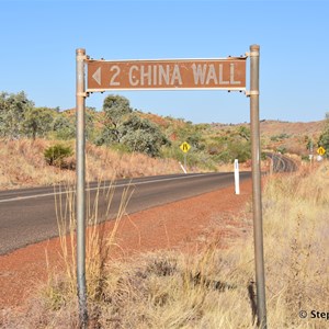 China Walls Turn Off 