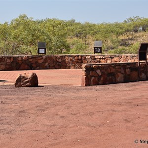 2/1 North Australia Observers Unit Memorial Lookout