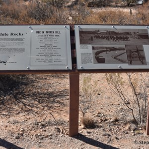 White Rocks Historic Site