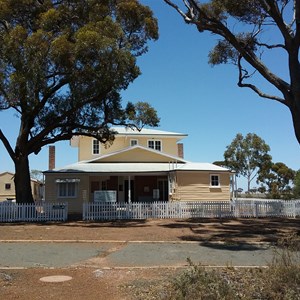 Inland Mission Hospital