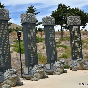 Nan Hai Pu Tuo Temple