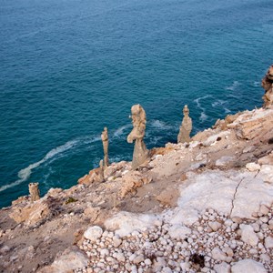 Australian Bight Views