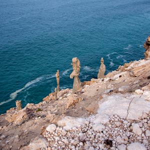 Australian Bight Views