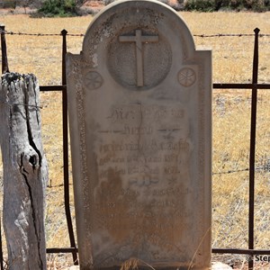 Grave of Friedrich Bartusch