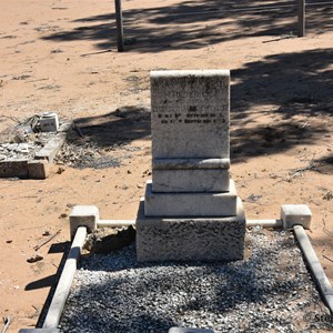 Swan Reach Cemetery