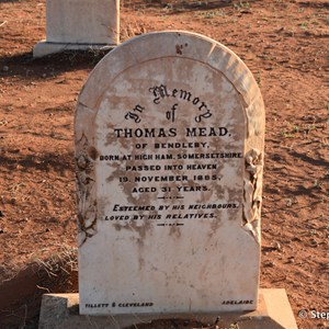 Johnburgh Cemetery