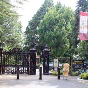 The main entrance gate