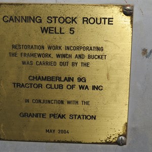 Plaque closeup