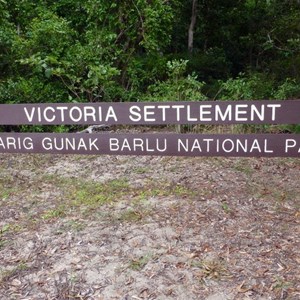 Beach Entry Statement