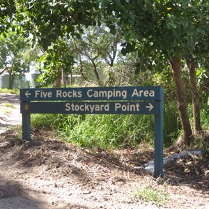 Entrance sign