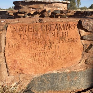 Water Dreaming Fountain