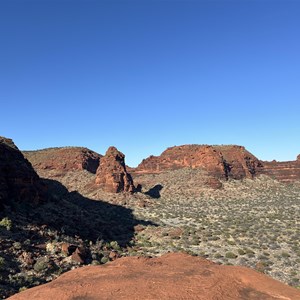Mpaara Walk Lookout