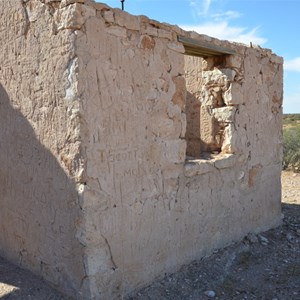 Carcory Homestead Ruins 