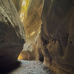 Boowinda Gorge